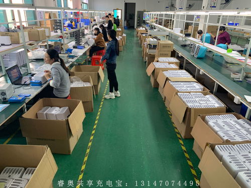 深圳共享充電寶廠家哪家強？專業視角下的優質選擇指南